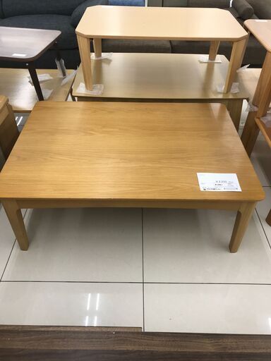 ★ジモティ割あり★  こたつ   動作確認／クリーニング済み HJ3302