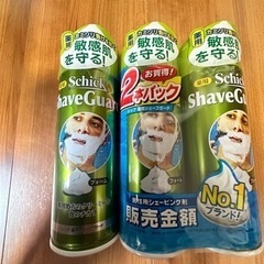 schick shave guard 3本未使用　シックシェイビ...