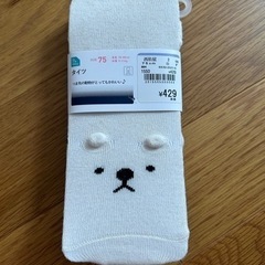 タイツ75センチ