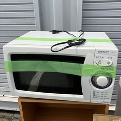 家電 キッチン家電 オーブンレンジ
