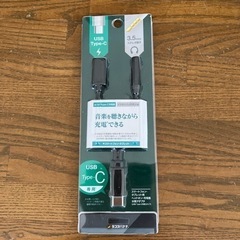ヘッドホン　充電器分割アダプター　スマートフォン&タブレット用