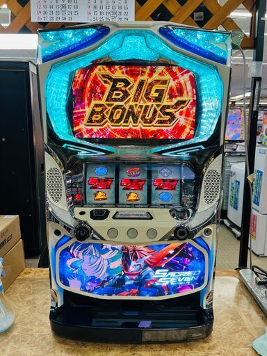 セイクリッドセブン スロット実機 ②