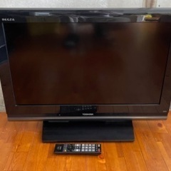 東芝テレビ26A9000譲ります