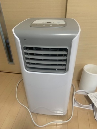 スポットクーラー