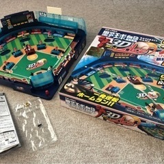 エポック社　野球盤、3Dエース☆中古、部品ケース付き