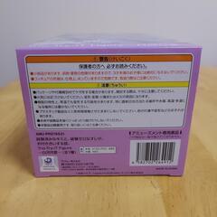白河月愛の画像