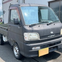 ハイゼット トラック  軽トラ