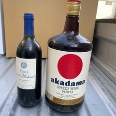 未開封　古酒 アカダマワイン、ハブ酒、桂花陳酒、老酒などの画像
