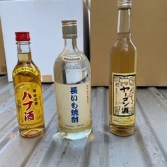 未開封　古酒 アカダマワイン、ハブ酒、桂花陳酒、老酒などの画像
