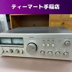 TRIO プリメインアンプ KA-8700 トリオ 通電 ジャンク 札幌市手稲区