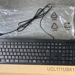 ☆終了しました　新品未使用　キーボード　パソコン 
