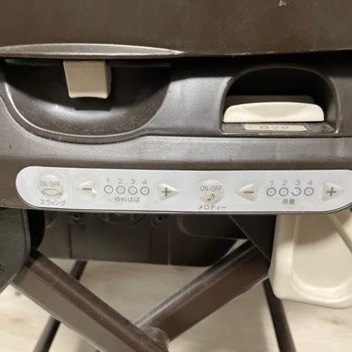 美品　コンビ　電動ハイローチェア 　