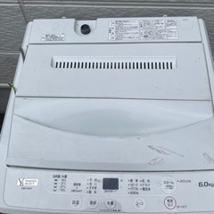 洗濯機　2022年　ヤマダセレクトの画像