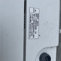 洗濯機　2022年　ヤマダセレクトの画像