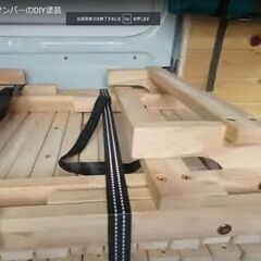 ★車中泊もできるスライドベッド180[NK-2071]★中居木工★取りに来ていただける方限定★の画像