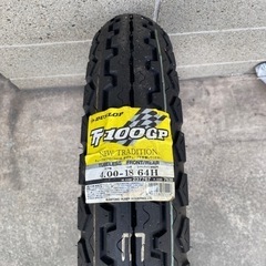 バイク　スペアタイヤ　ダンロップDUNLOP 
