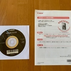 Canon インクジェット複合機 PIXUS TS3130の画像