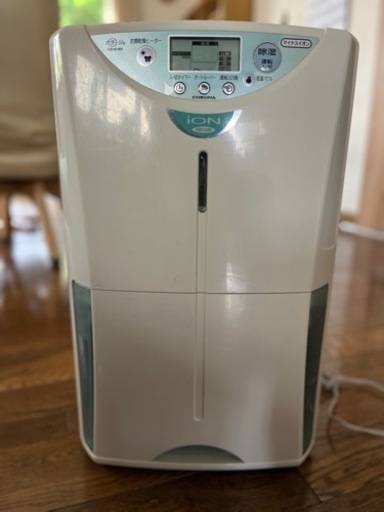 除湿機