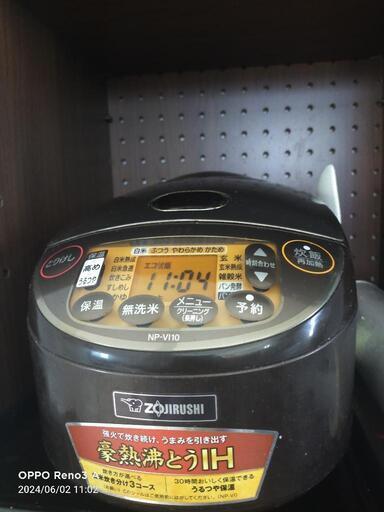 炊飯器5.5合
