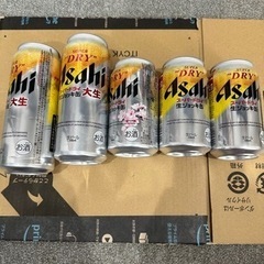 ビール