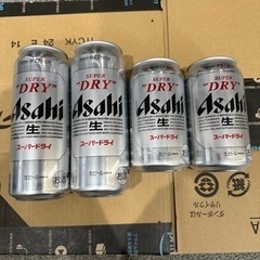 ビール