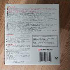 NISSIN 日清食品 カップヌードル型 チタンクッカー  キャンプ用品の画像