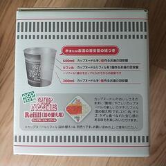 NISSIN 日清食品 カップヌードル型 チタンクッカー  キャンプ用品の画像
