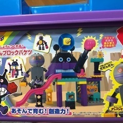 アンパンマンブロック　①
