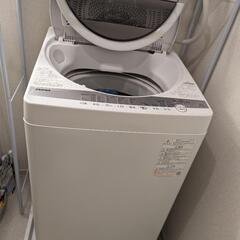 中古】宇土市の洗濯機を格安/激安/無料であげます・譲ります