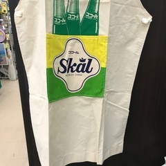 ⭐︎ドリーム２号館⭐︎昭和レトロ　スコールエプロンの画像
