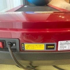 フィットネスプロ　アルインコ　ルームランナーの画像