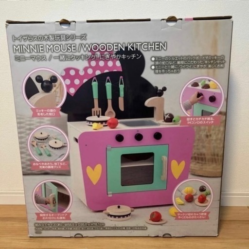 【新品･未開封品】おままごとセット ミニーマウスの可愛いキッチン