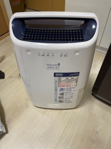値下げ可‼️未使用除湿機‼️梅雨の時期にピッタリ‼️