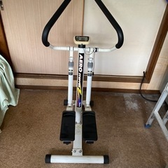決まりました