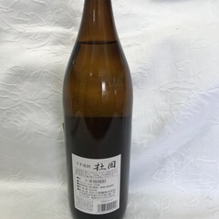 むぎ焼酎／社囲（もりがこい）/900ml/25度の画像