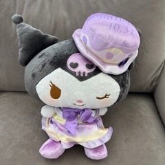 ぬいぐるみ クロミ