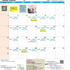 【長津田駅3分】ジャザサイズSummer Sale ☀ 2 ヶ月間のお試しを通常会費の 20%OFF❗️の画像