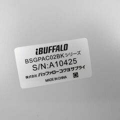 i BUFFALO バッファロー アーケードスティック 13Ⅱ BSGPAC02BKBC SAVIOR PS3・PC対応の画像