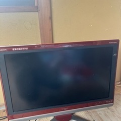 家電 テレビ 液晶テレビ