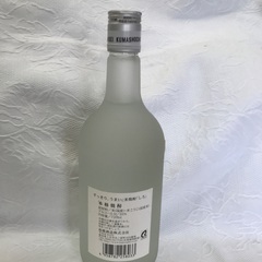 ⭐︎ドリーム2号館⭐︎白岳/しろ/本格焼酎/720ml/25度の画像