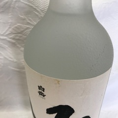 ⭐︎ドリーム2号館⭐︎白岳/しろ/本格焼酎/720ml/25度の画像