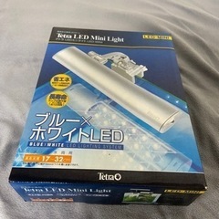 【値下げ】 LEDライト2