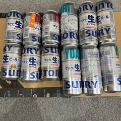 ビール
