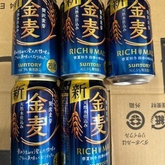 お酒 ビール