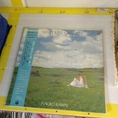 0602-095 【無料】レコード