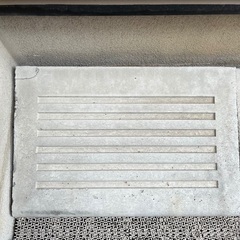 車の段差スロープ(コンクリート)の画像