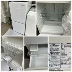 受付終了】【配送設置無料♬ 福岡市 市内近郊限定】①冷蔵庫②洗濯