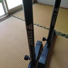 ディップスバーの画像