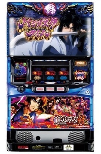 スロット実機　2台合わせて