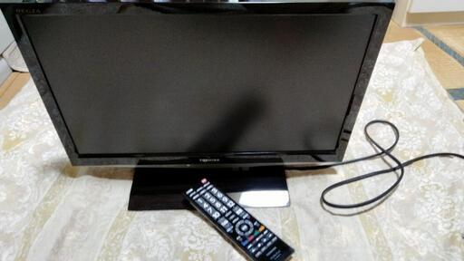 家電 テレビ